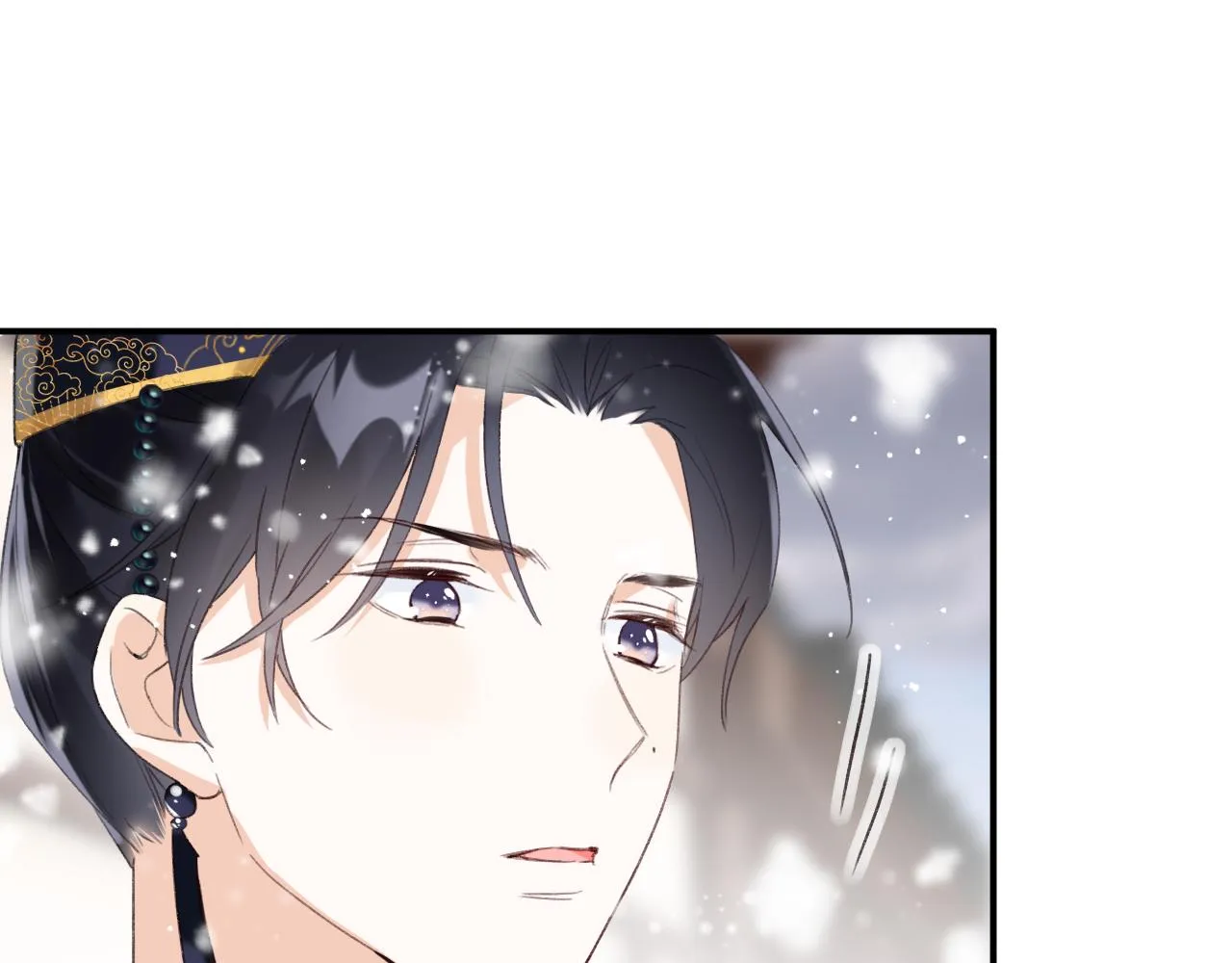 第55话 皇后醒悟 第75页