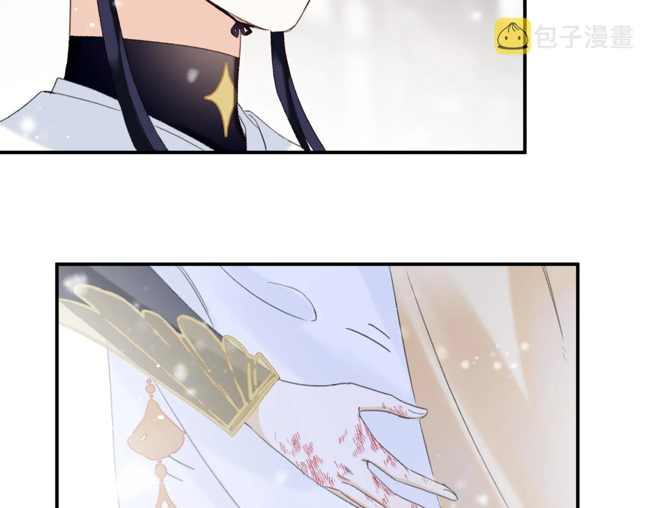 第55话 皇后醒悟 第76页