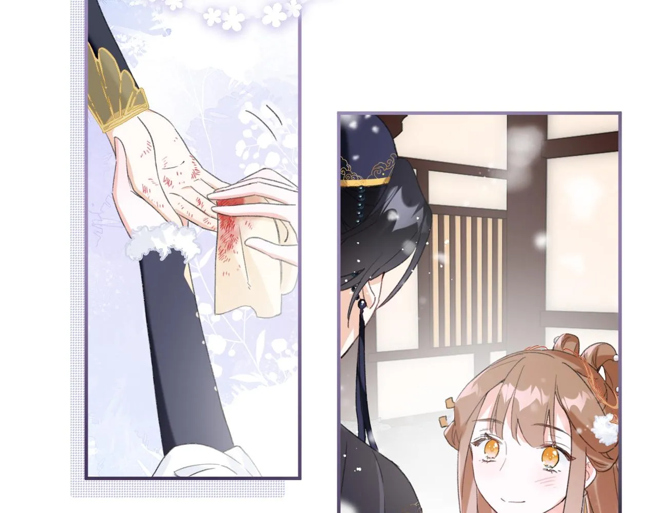 第55话 皇后醒悟 第85页