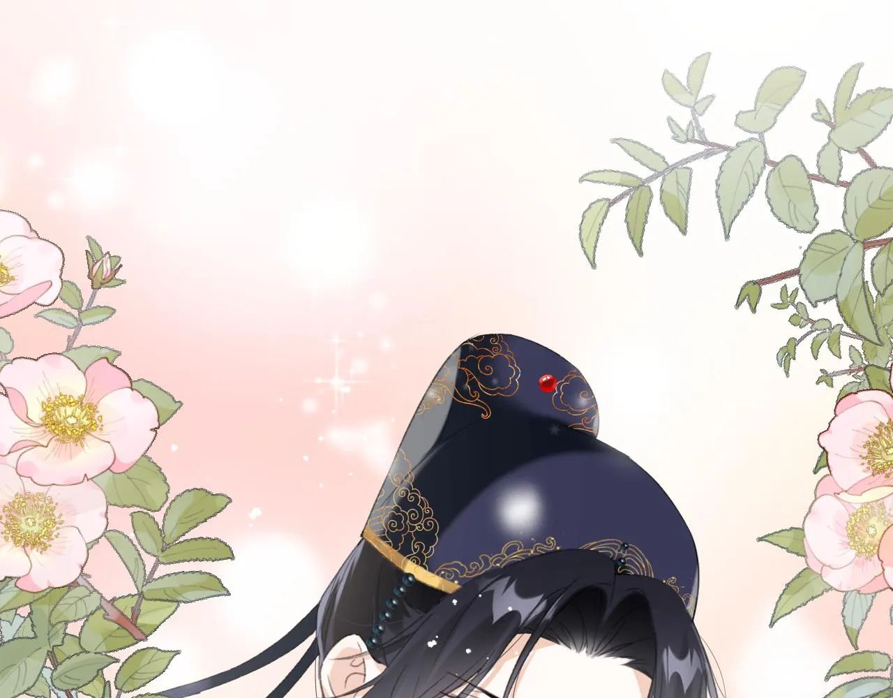 第55话 皇后醒悟 第87页