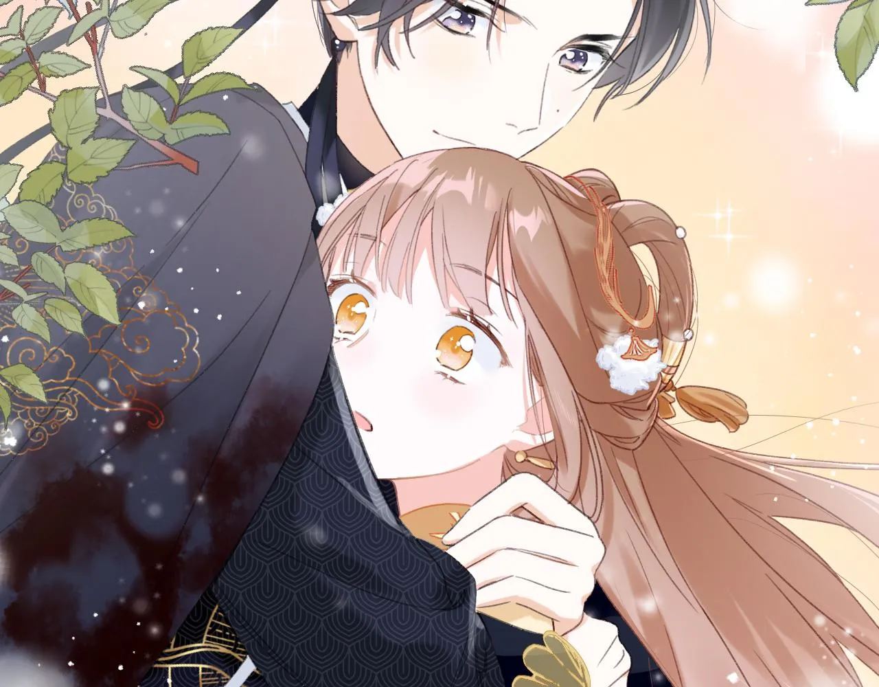 第55话 皇后醒悟 第88页