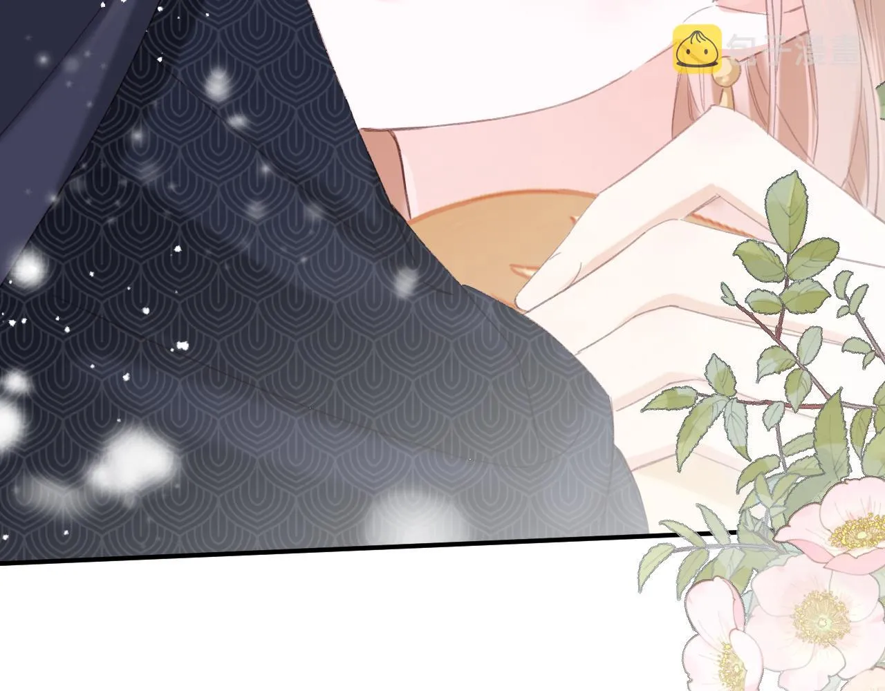 第55话 皇后醒悟 第91页