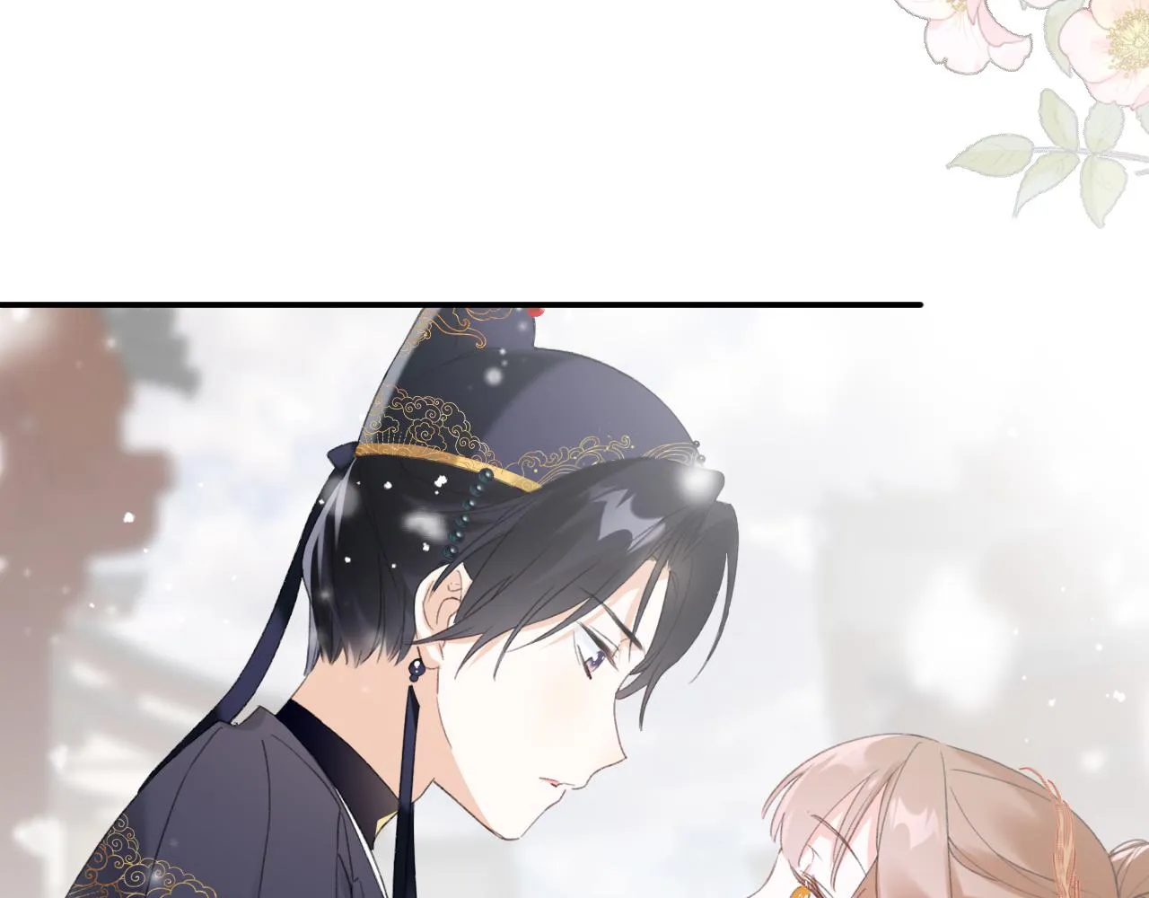 第55话 皇后醒悟 第92页
