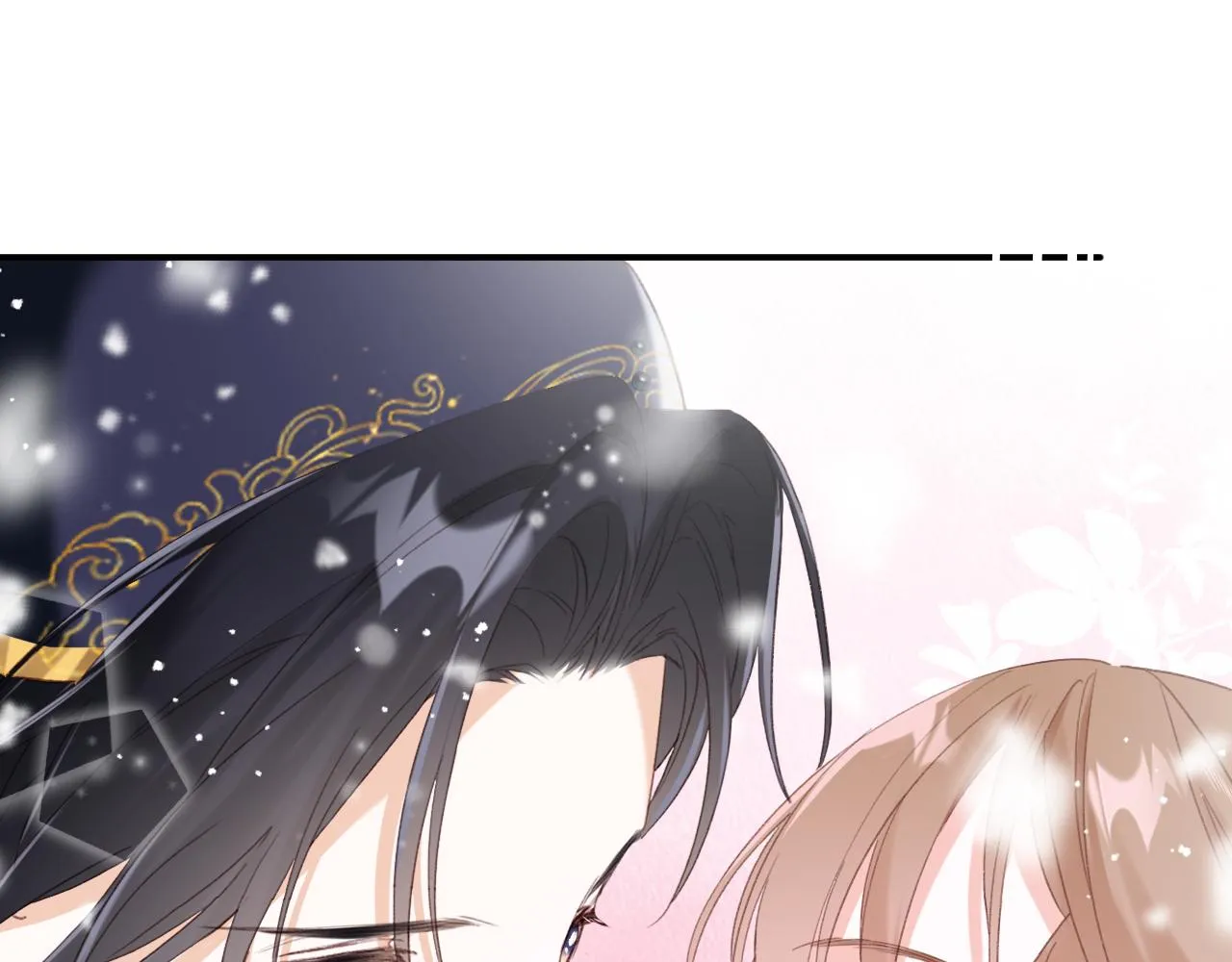第55话 皇后醒悟 第94页