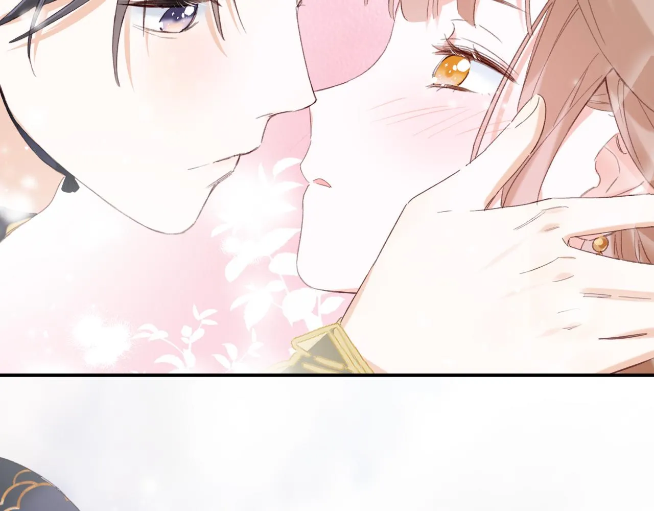第55话 皇后醒悟 第95页