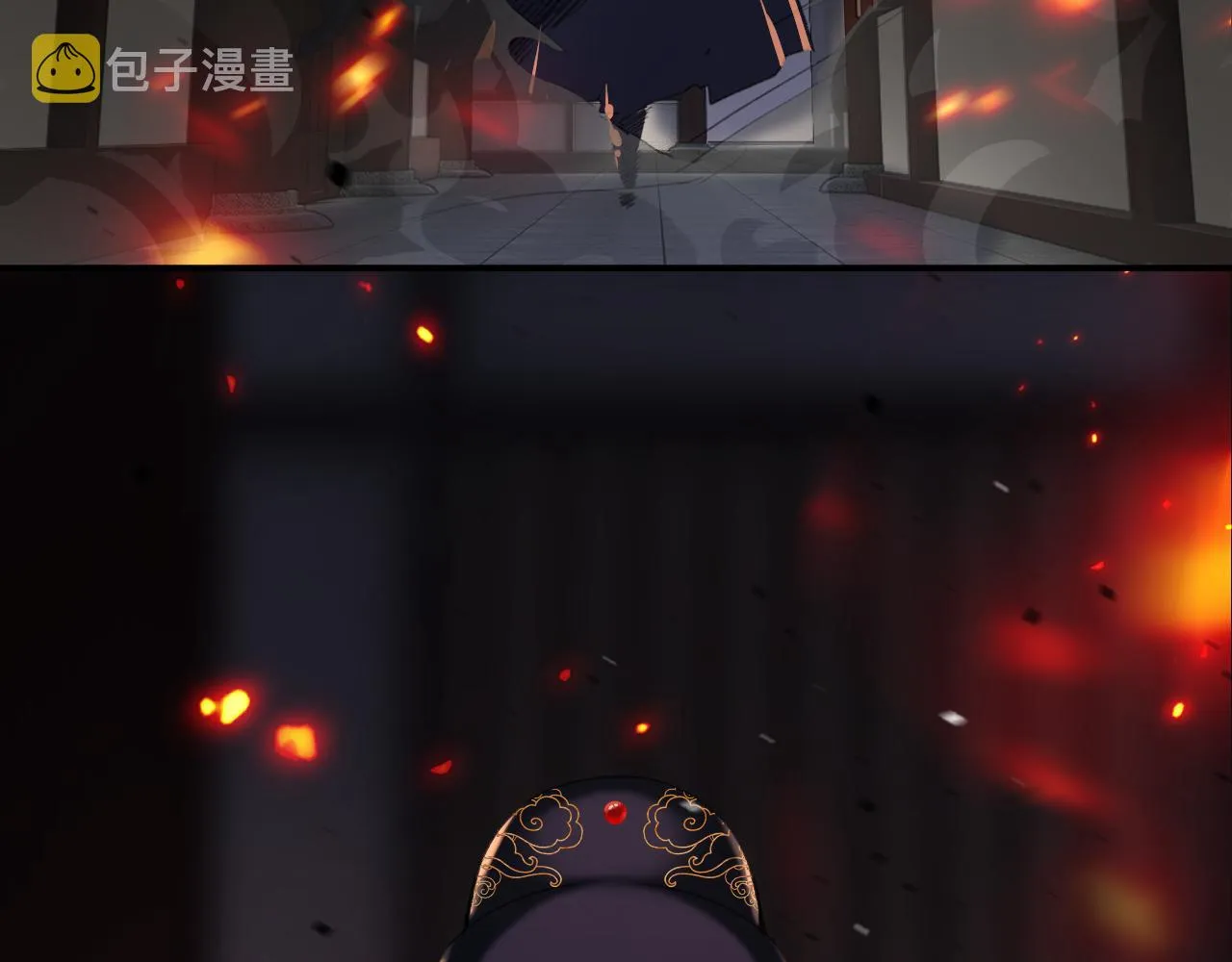 第54话 长宁被挟持！ 第4页