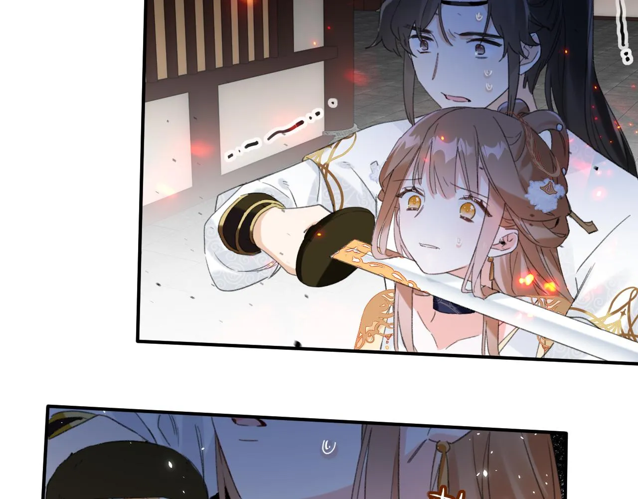 第54话 长宁被挟持！ 第42页