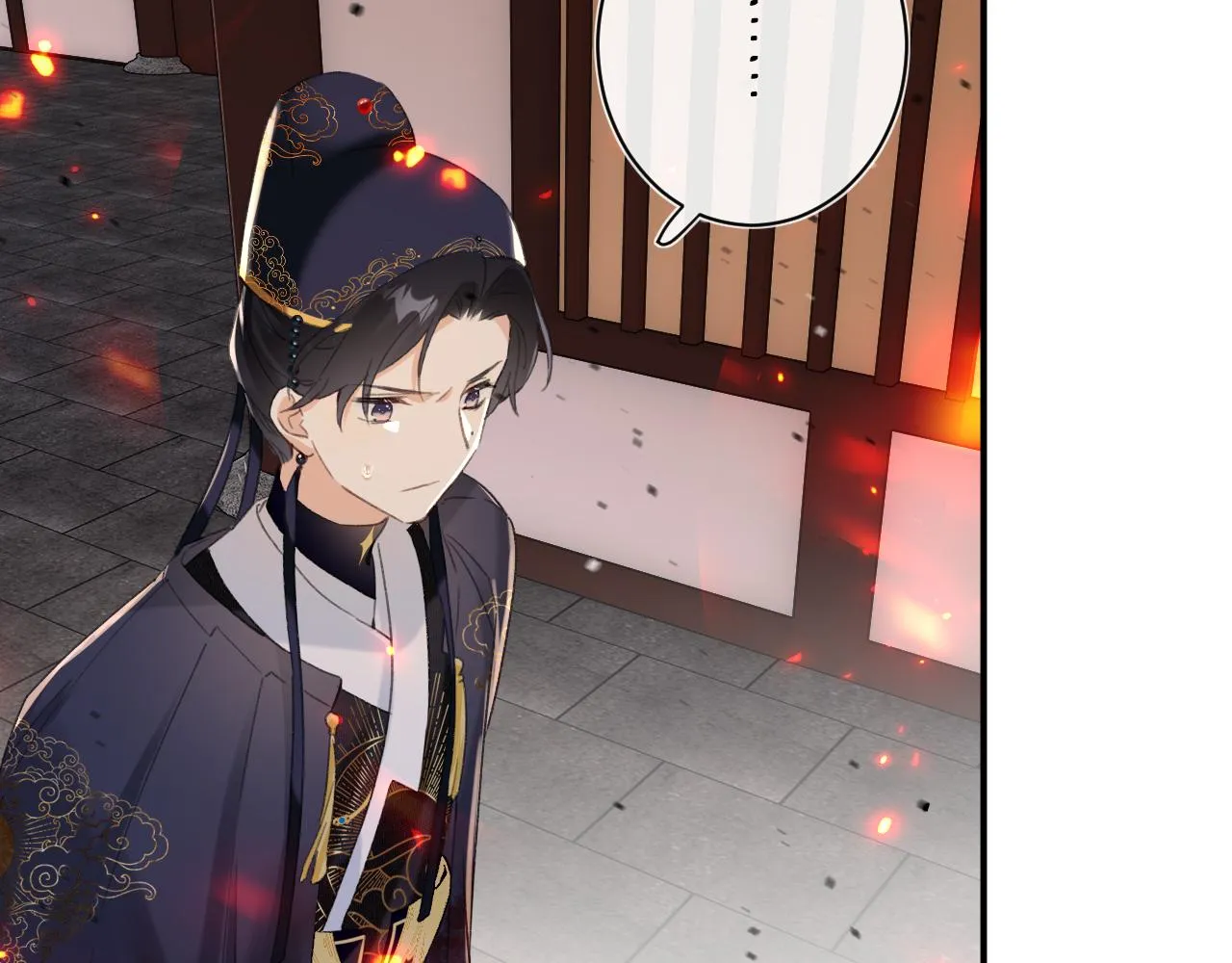 第54话 长宁被挟持！ 第44页