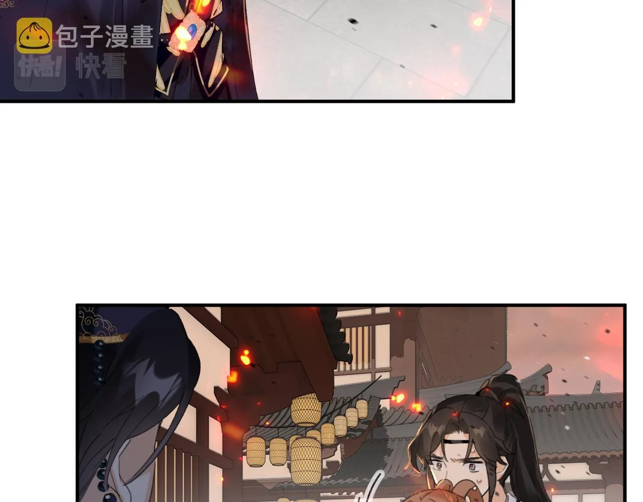 第54话 长宁被挟持！ 第45页