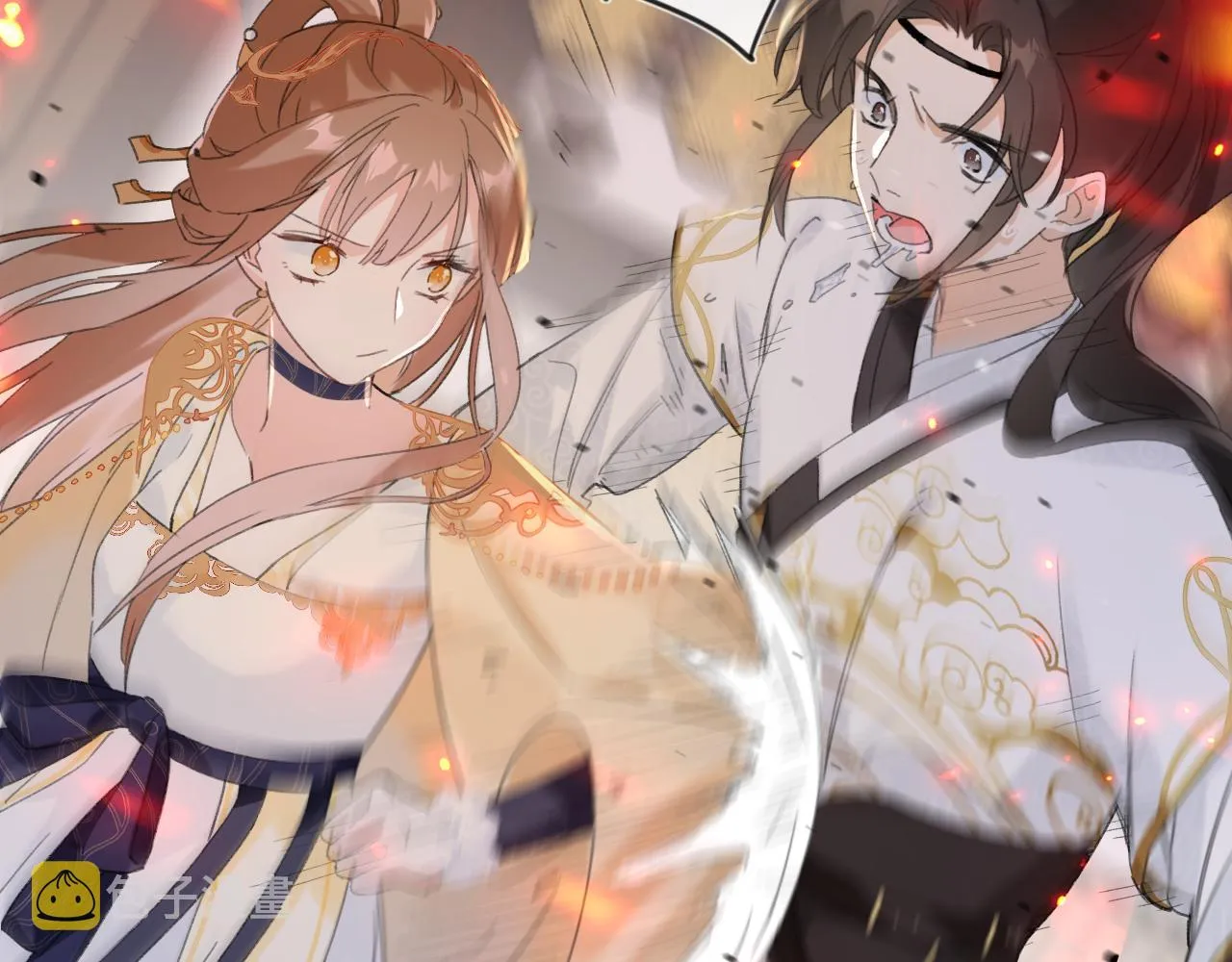 第54话 长宁被挟持！ 第52页