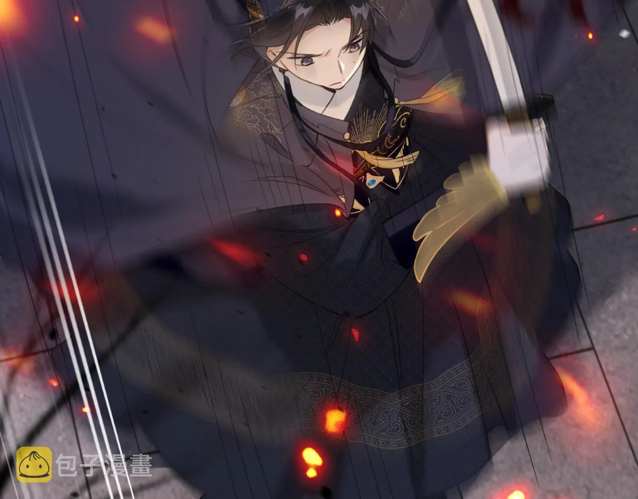 第54话 长宁被挟持！ 第64页