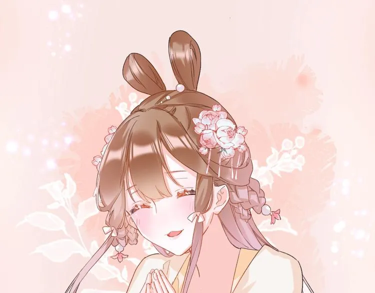 公主x厂花，人物介绍来袭～ 第8页