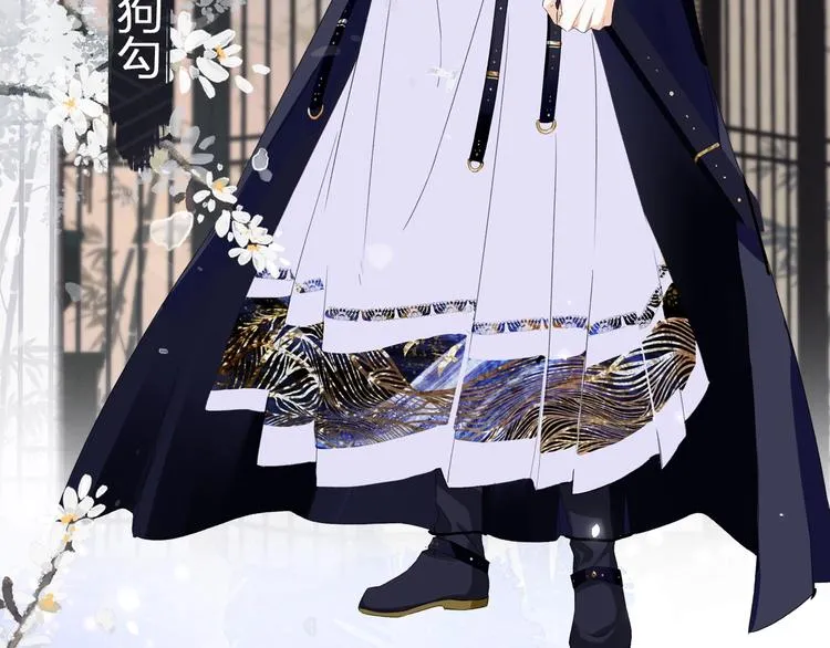 公主x厂花，人物介绍来袭～ 第11页