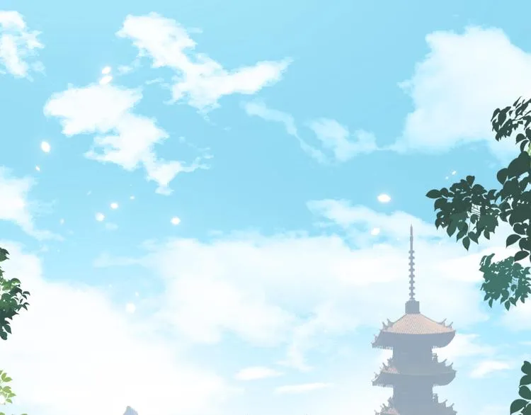 第1话 厂花要娶公主？ 第6页