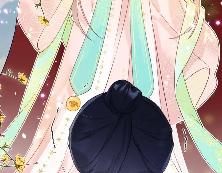 第1话 厂花要娶公主？ 第9页