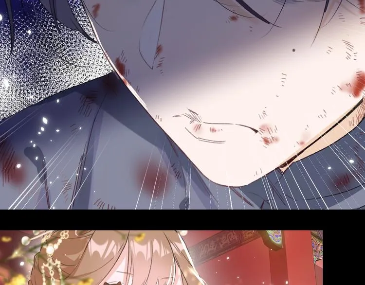 第1话 厂花要娶公主？ 第15页
