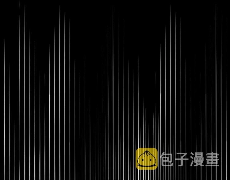 第1话 厂花要娶公主？ 第18页