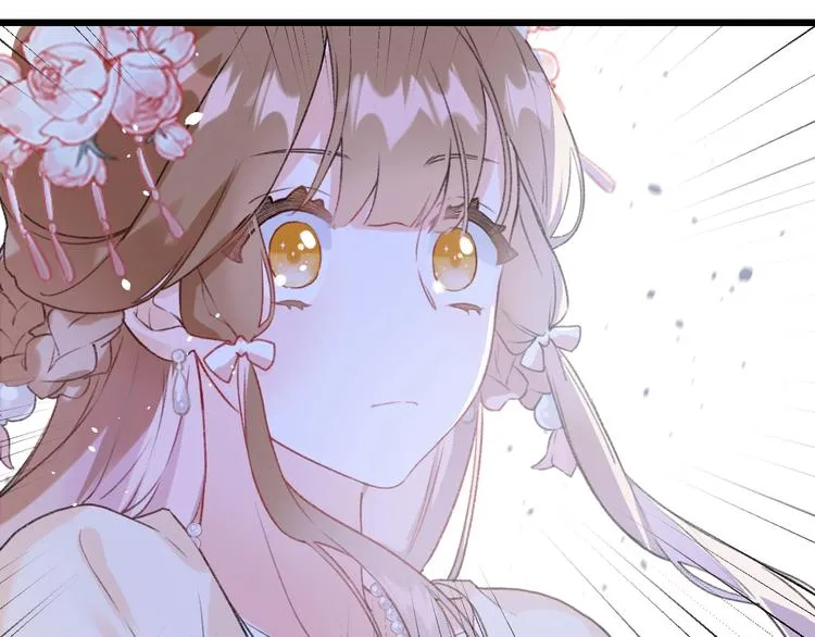 第1话 厂花要娶公主？ 第66页