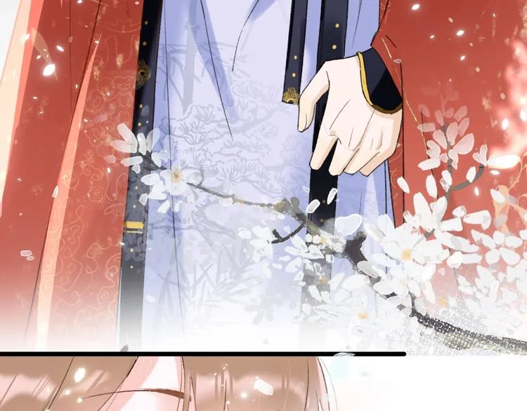 第1话 厂花要娶公主？ 第96页