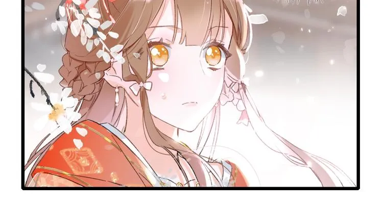 第1话 厂花要娶公主？ 第99页