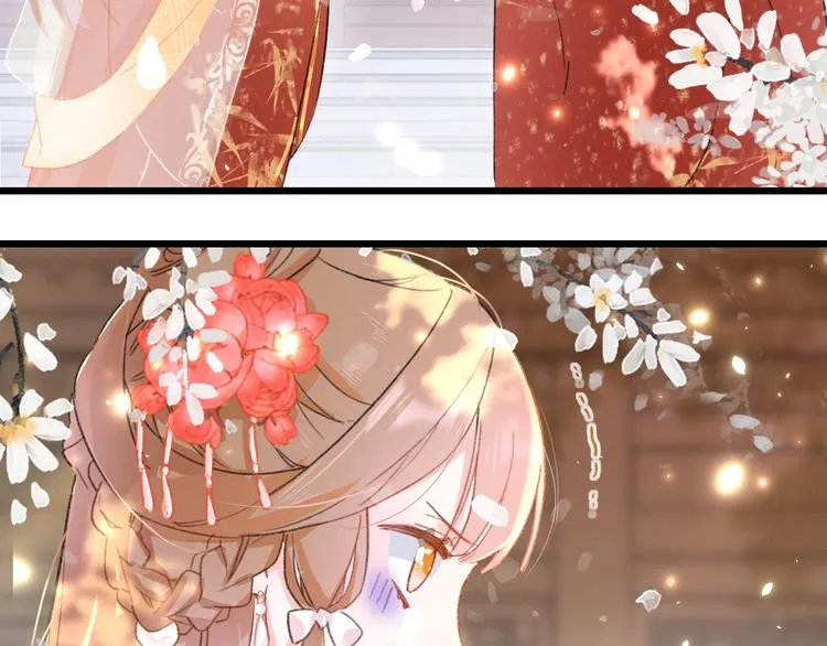 第1话 厂花要娶公主？ 第102页