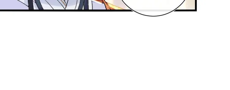 第2话 公主！你装晕被发现啦！ 第55页