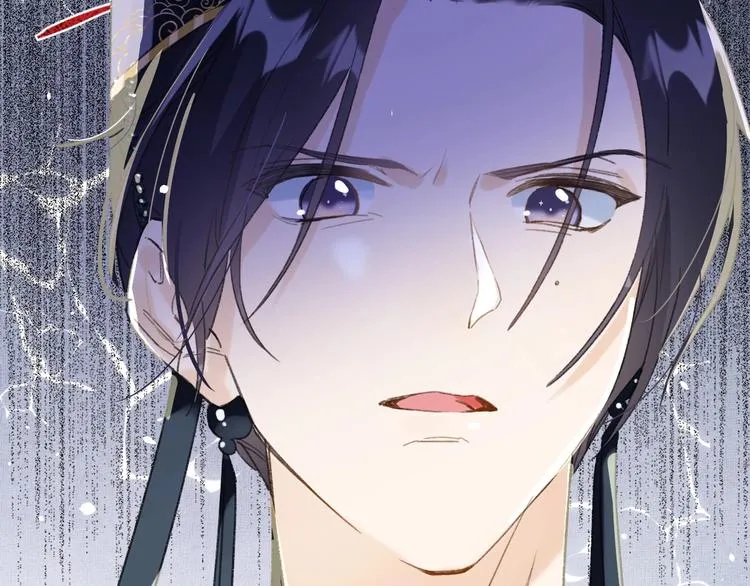 第3话 臣娘吗？ 第7页