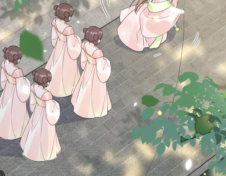第3话 臣娘吗？ 第15页