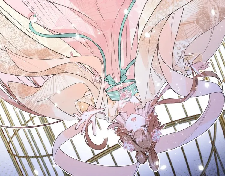 第3话 臣娘吗？ 第21页