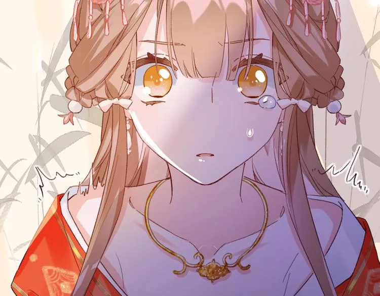 第3话 臣娘吗？ 第25页