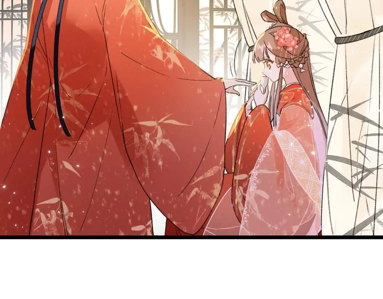 第3话 臣娘吗？ 第34页