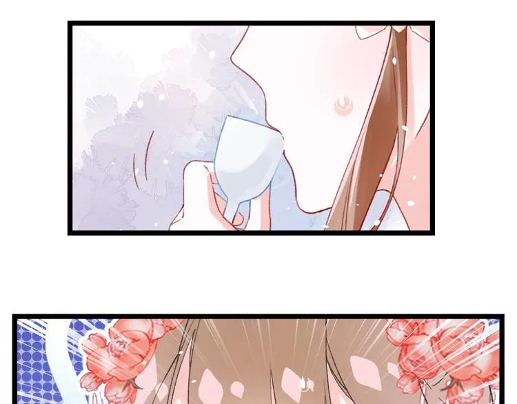 第3话 臣娘吗？ 第35页