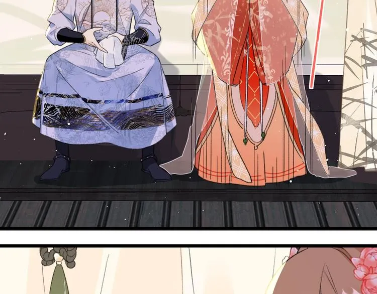 第3话 臣娘吗？ 第48页