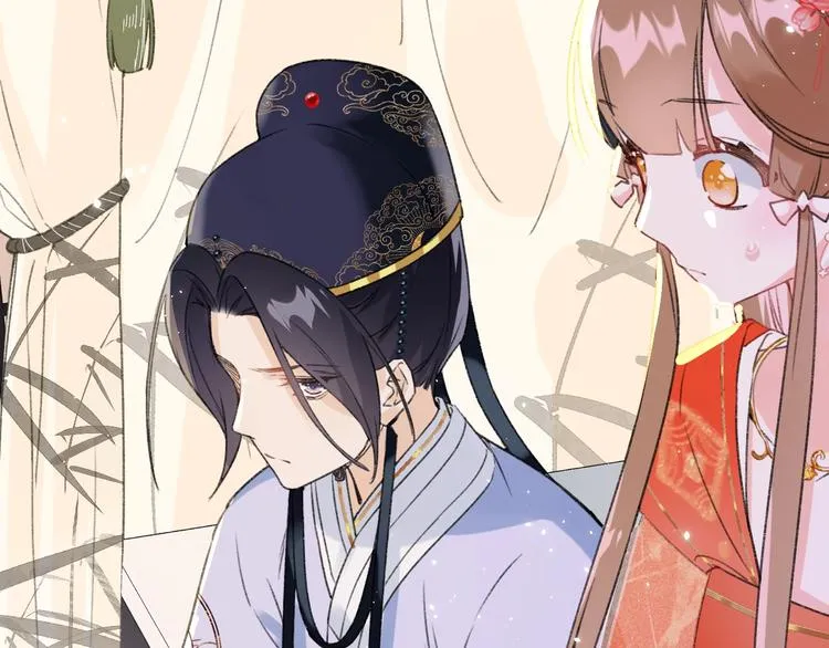 第3话 臣娘吗？ 第49页