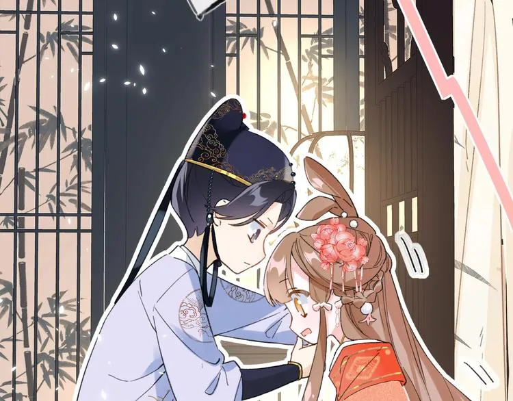 第3话 臣娘吗？ 第65页