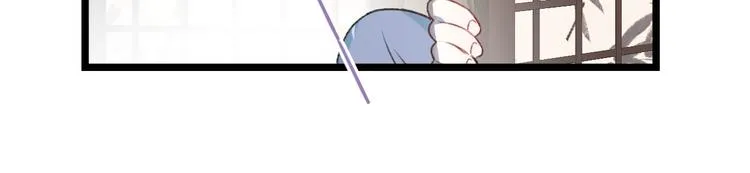 第3话 臣娘吗？ 第71页