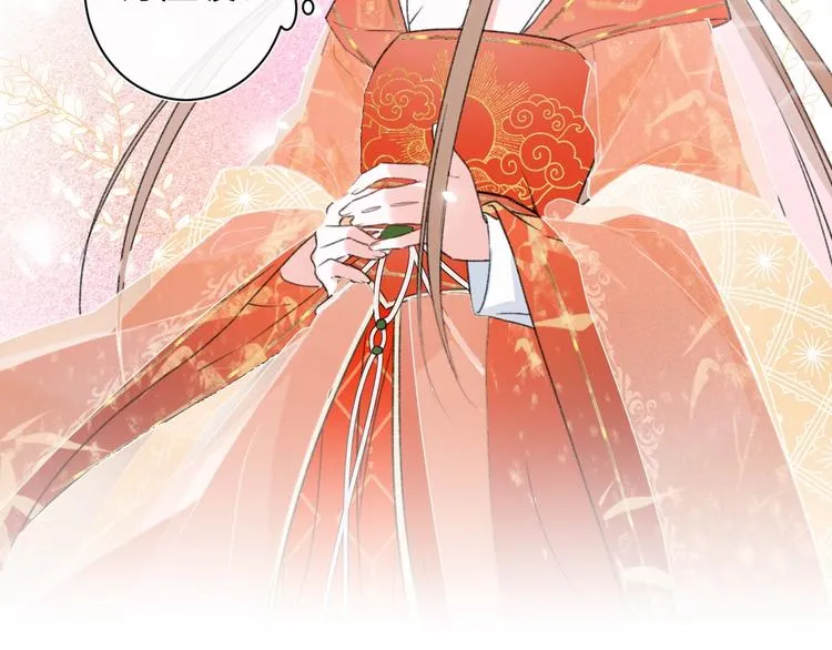 第3话 臣娘吗？ 第89页