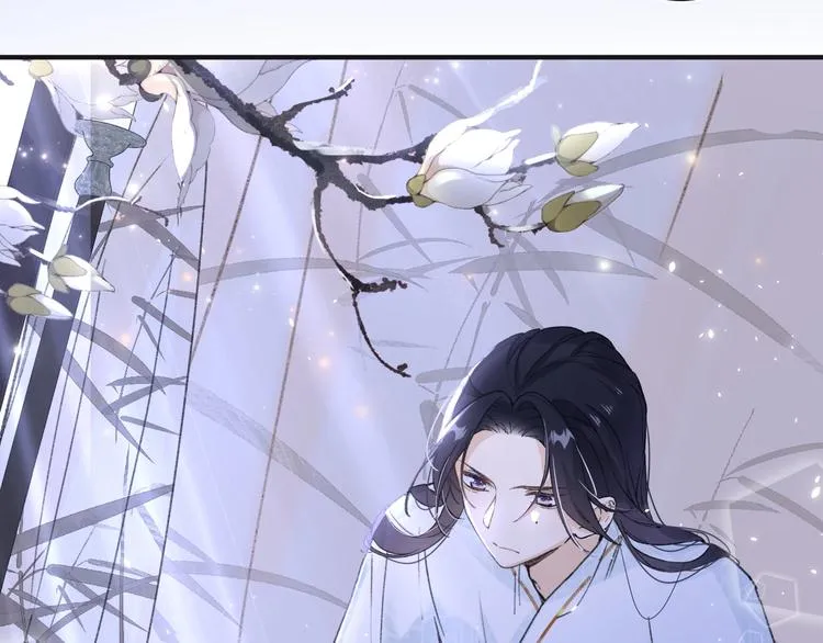第3话 臣娘吗？ 第101页