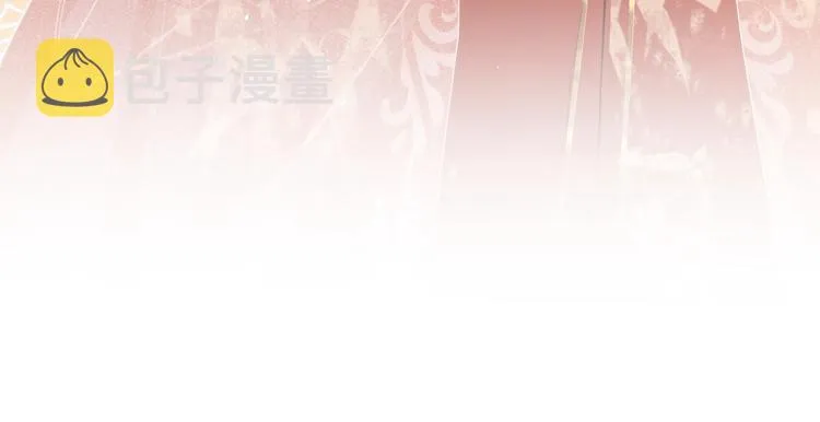 第4话 偷偷摸摸的提督大人 第7页