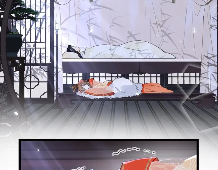 第4话 偷偷摸摸的提督大人 第21页