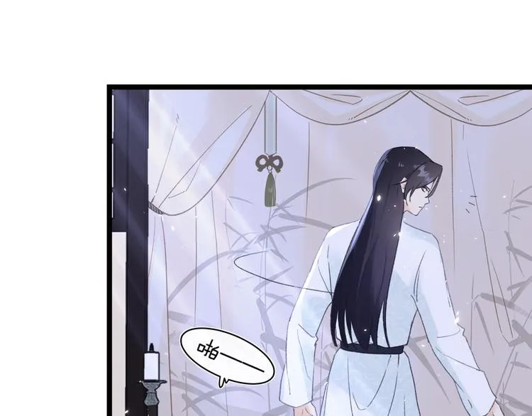 第4话 偷偷摸摸的提督大人 第37页
