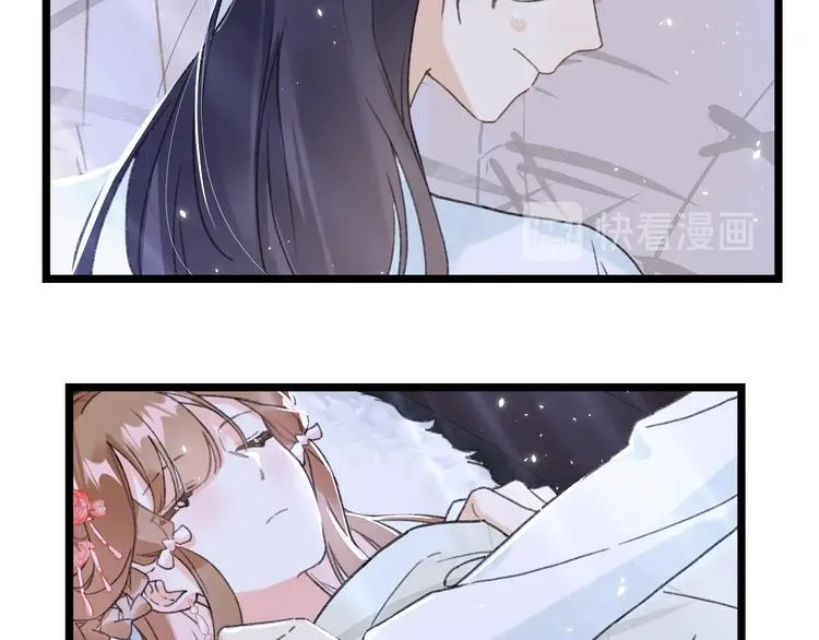 第4话 偷偷摸摸的提督大人 第40页