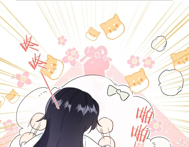 第4话 偷偷摸摸的提督大人 第46页
