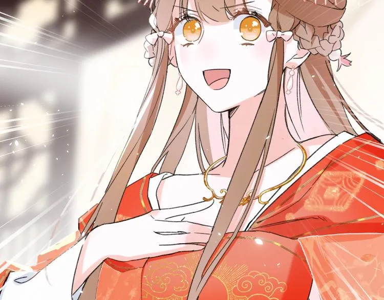 第4话 偷偷摸摸的提督大人 第69页