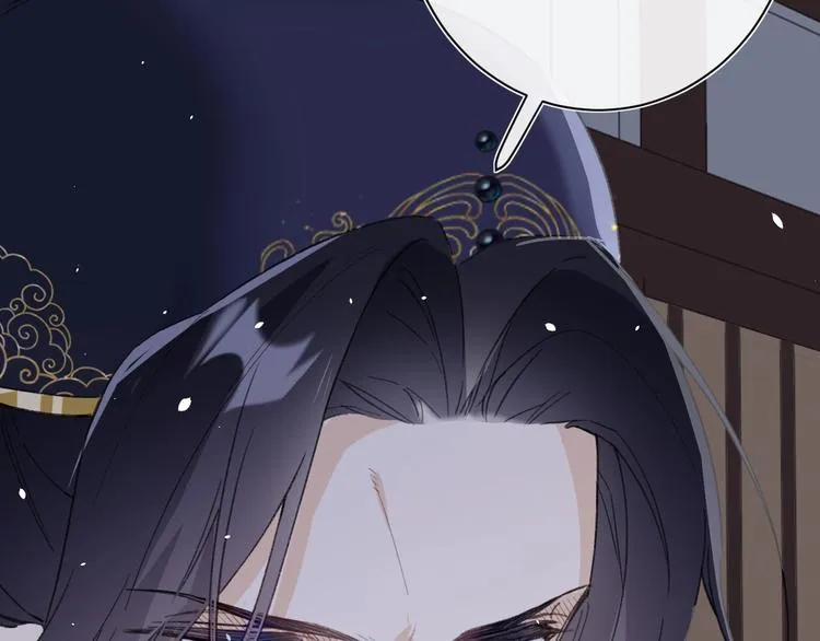 第5话 闯入禁地 第72页