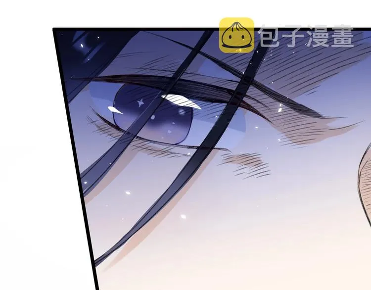 第5话 闯入禁地 第77页
