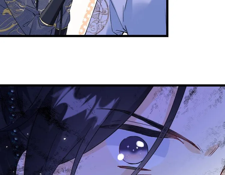 第5话 闯入禁地 第89页