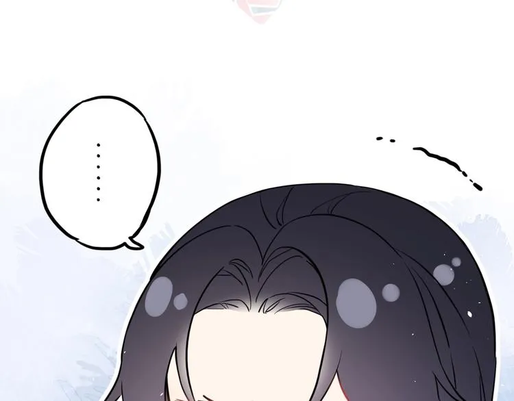 第6话 分房 第73页
