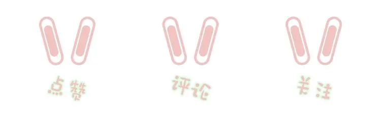 第6话 分房 第98页