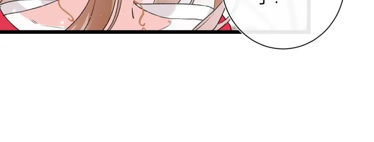 第7话 心机提督！ 第84页
